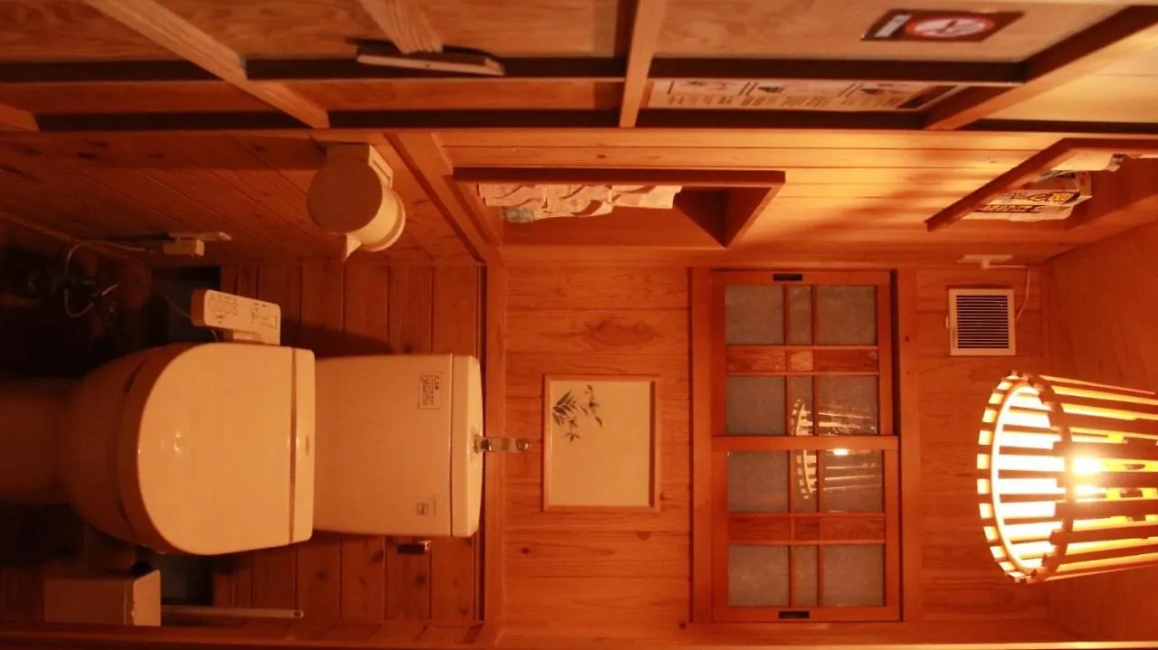 Nagoya - House - Vacation Stay 7563