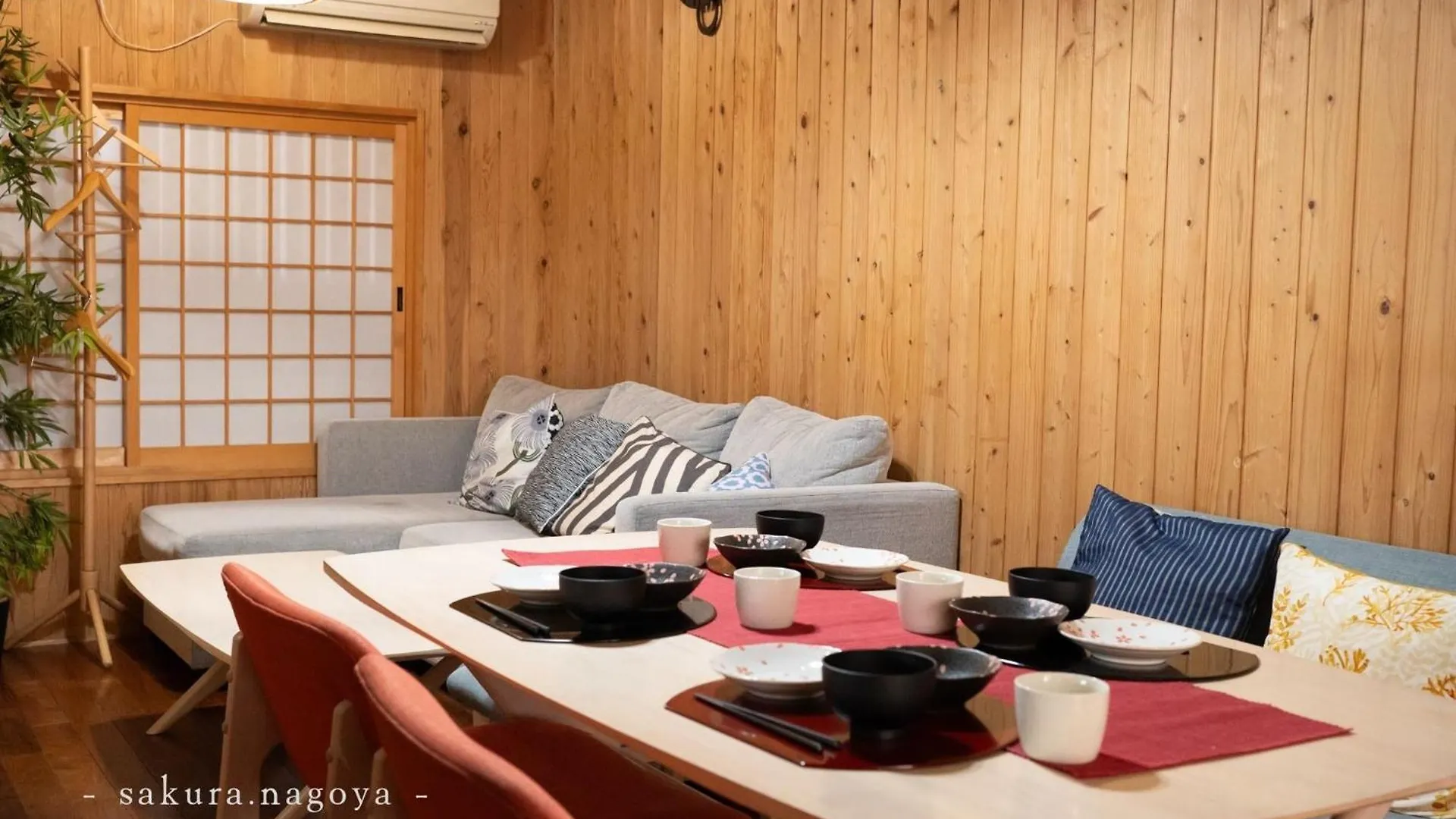 Prázdninový dům Nagoya - House - Vacation Stay 7563