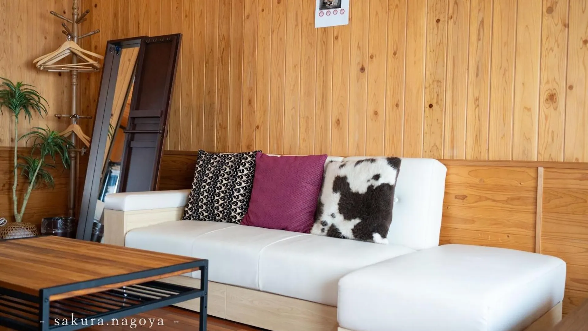 Nagoya - House - Vacation Stay 7563 Japonsko