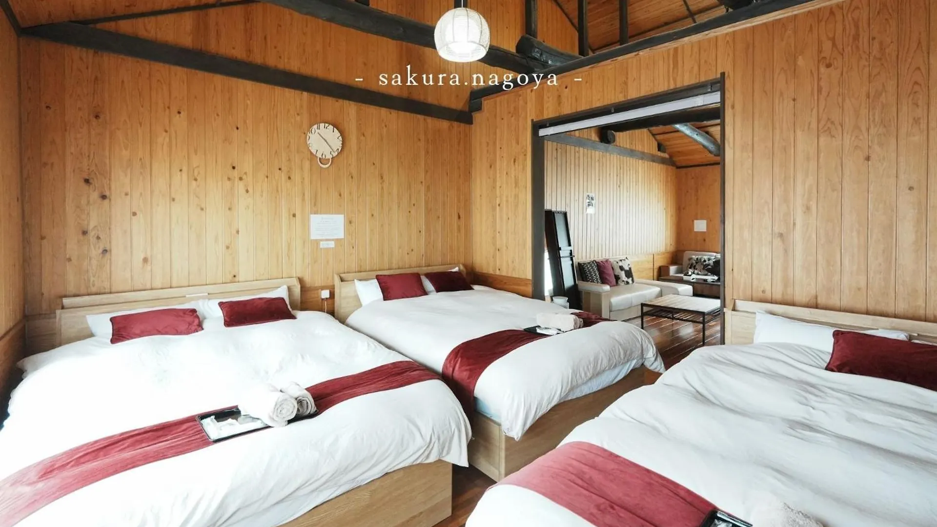 Prázdninový dům Nagoya - House - Vacation Stay 7563 Japonsko