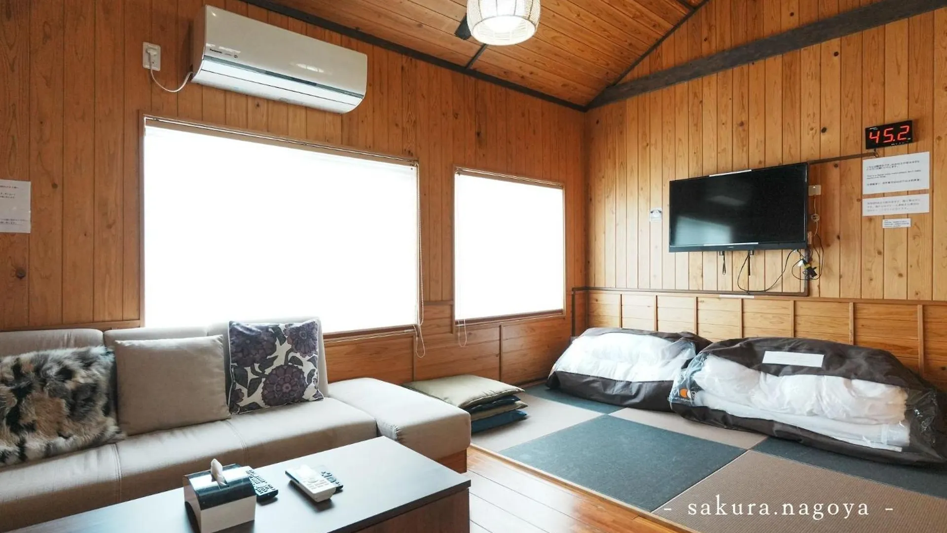 Prázdninový dům Nagoya - House - Vacation Stay 7563