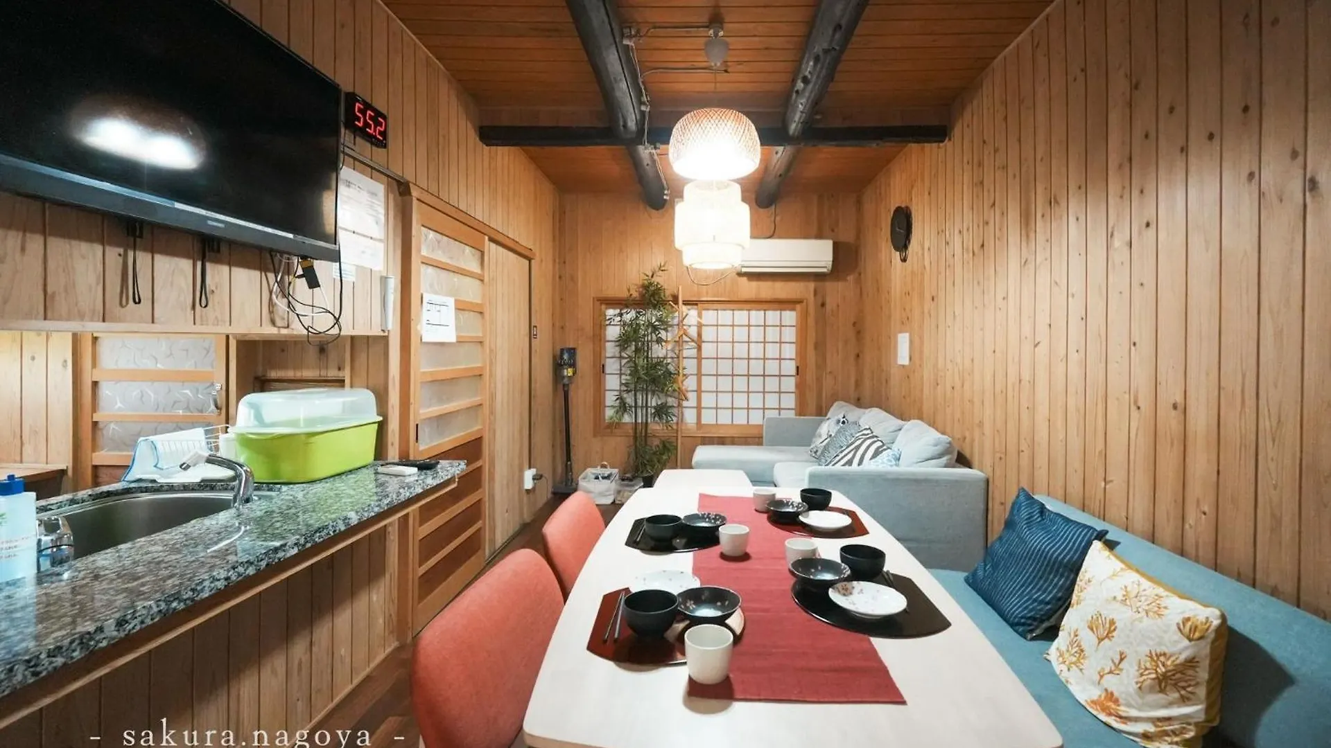 Prázdninový dům Nagoya - House - Vacation Stay 7563