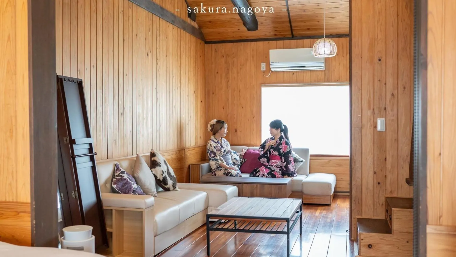 Nagoya - House - Vacation Stay 7563 Japonsko