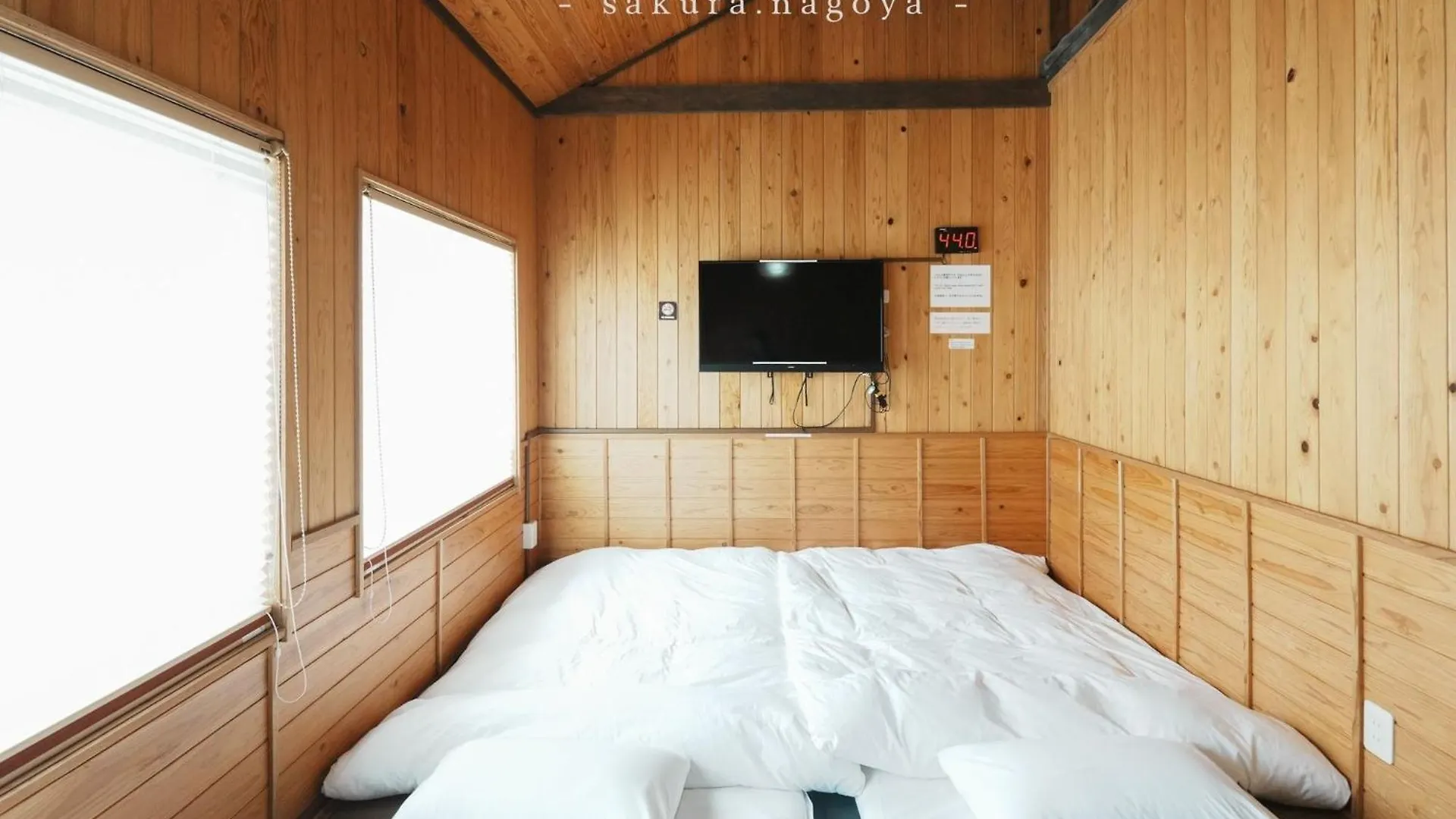 Nagoya - House - Vacation Stay 7563 Prázdninový dům