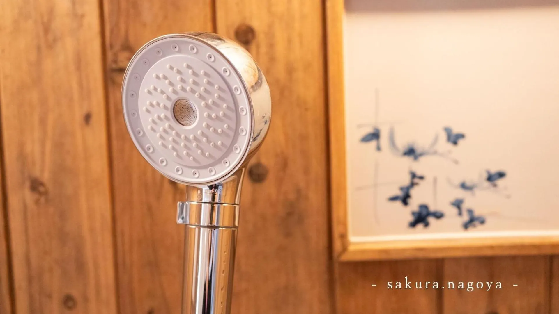 Prázdninový dům Nagoya - House - Vacation Stay 7563